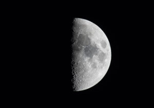 Image of half moon