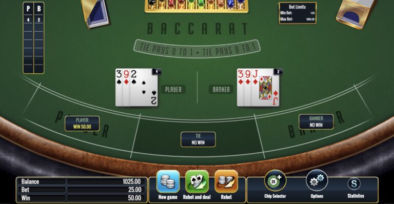 Baccarat IGT Screenshot
