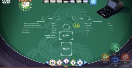 Pai Gow Poker Screenshot