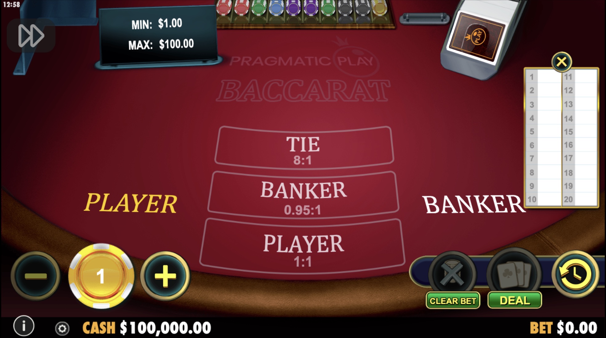 Pragmatic Baccarat Screenshot