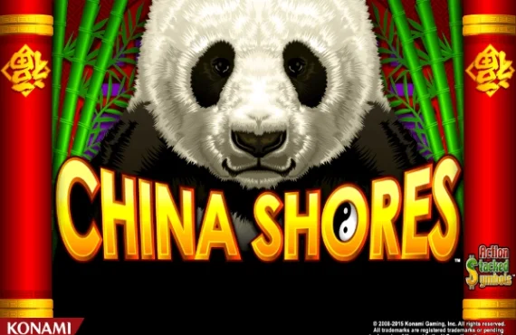 China Shores logo