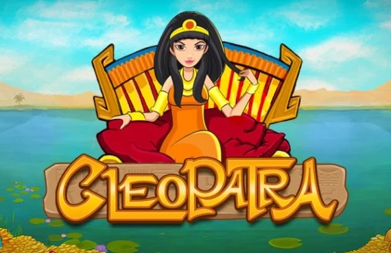 Cleopatra logo